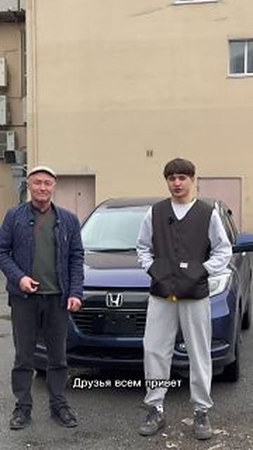 Живая выдача