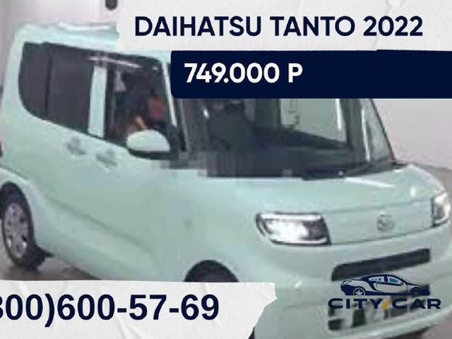 Daihatsu Tanto, 2022 из Японии