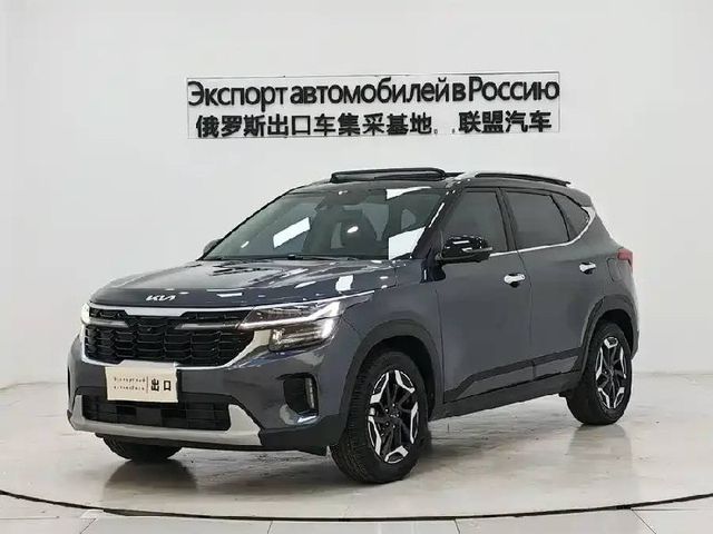 Kia Seltos, 2023 из Кореи