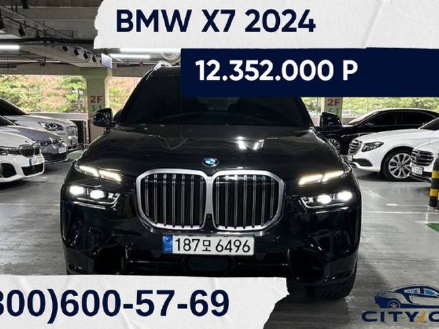 BMW X7 M Sport, 2024 из Кореи