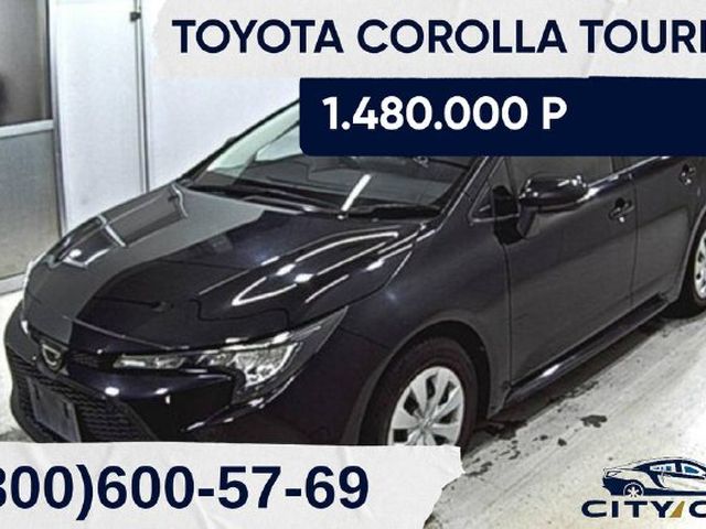 Toyota Corolla Touring, 2020 из Японии