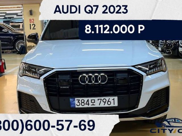 Audi Q7 50 TDI quattro, 2023 из Китая