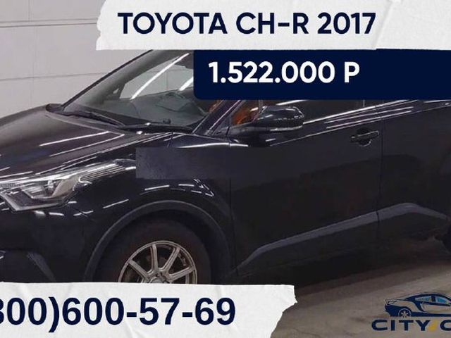 Toyota C-HR 1.2 G-T AWD, 2017 из Японии